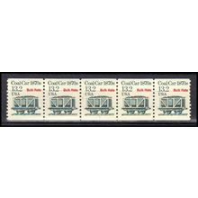 2259 13.2c Coal Car Very Fine MNH Dry Gum PNC 1/5 X3202