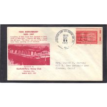 Event 125th Anniversary 1086 3c Alexander Hamilton (Unkn Cachet-Typed/A) CV41468