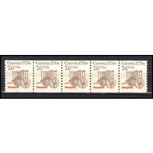2255 7.6c Carreta Very Fine MNH Dry Gum PNC 1/5 AA0480