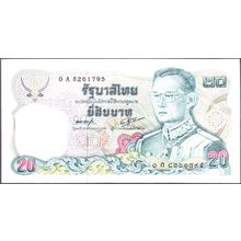 1981 Thailand Banknote 20 Baht Sig54