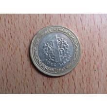 Turkey 2016 1 Lirasi Coin