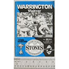 1986 programme Warrington v. Hull
