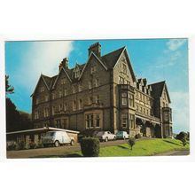The Highland Hotel Fort William Postcard Scotland 7526