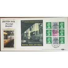 GB 1986 Rail Prestige Booklet Benham D42 FDC SG DX7 X897m UEP27 stamp USED
