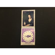 ICOLLECTZONE Madagascar C91 VF NH