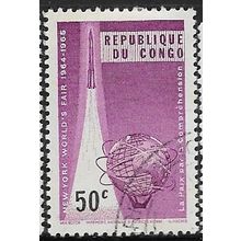 1965 SG 560 - cancelled - SPACE