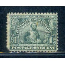 Used 328 1c John Smith Average Plus C2753