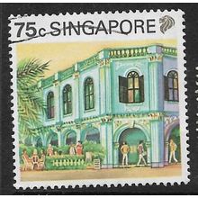 1990 SG 632 - fine used (o)