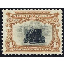 296, Mint NH 4¢ VF Centering - Very Fresh! * Stuart Katz