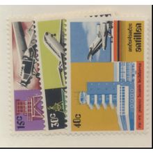 Netherlands Antilles Stamps Scott #372 To 374, Mint Hinged