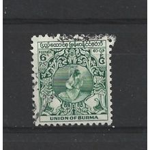 Burma.SG101 6p Dancer (Green).Fine Used.Jul25x