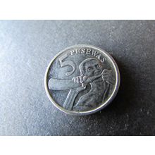 2007 GHANA FIVE PESEWAS - COIN - 2 FREE POST. AAS