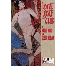 Lone Wolf & Cub (Vol 1) # 016 NM MODERN AGE COMICS