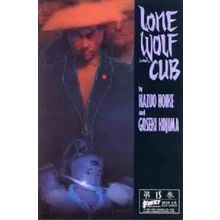 Lone Wolf & Cub (Vol 1) # 015 NM MODERN AGE COMICS