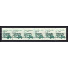 2123a 3.4c School Bus Very Fine MNH Dry Gum PNC 2/6 Gap 2R L02551