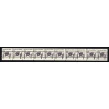 2124a 4.9c Buckboard Fine MNH Dry Gum PNC 2/10 Gap 1R L02965