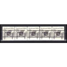 2124a 4.9c Buckboard Fine MNH Dry Gum PNC 4/5 Gap 1L AA0302