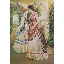 Hammer Test Your Strength Game Fairground Drinking Fete German Germany Postcard