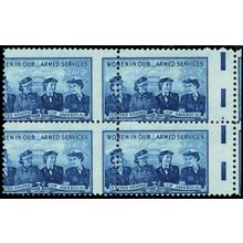 1013, Mint NH 3¢ Large Misperfed Freak Error Block of Four * Stuart Katz