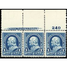 264, Mint NH PL# Strip of Three Stamps Left Stamp A GEM! * Stuart Katz