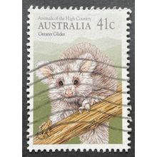 AUSTRALIA 1990 sg 1233 USED #4