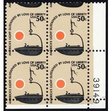 1608, Mint NH 50¢ Dramatic Black Color Shift Error Plate Block * Stuart Katz