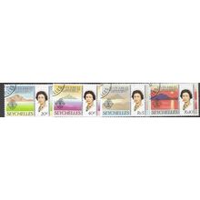 1977 4 different values - fine used (o)
