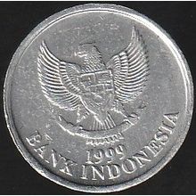 1999 Indonesia 50 Rupiah Coin