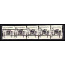2124a 4.9c Buckboard Fine MNH Dry Gum PNC 2/5 Gap 1R X0349