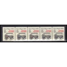 2258 13c Police Wagon Very Fine MNH Dry Gum PNC 1/5 X3118