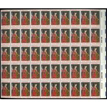 1363c Light Yellow Omitted ERROR Complete Sheet of 50 Cat $2,500.+ - Stuart Katz