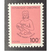 Gabon 1994 Mi. 1181 Union Travail Justice Série courante 100F Courvoisier