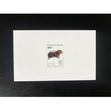 Gabon 1997 Mi. 1370 Epreuve de Luxe Animaux Protégés Daman Faune Rare !