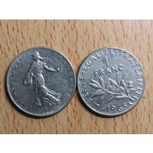 France Republic 1965 1 Franc Coin