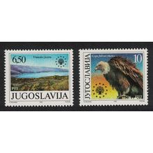 Yugoslavia Birds Griffon Vulture Nature Protection 2v 1990 MNH SG#2668-2669