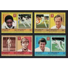 St. Vincent Gren Cricketers 8v 1984 MNH SG#291=303