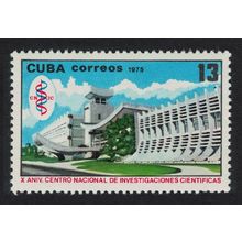 Caribic National Scientific Investigation Centre 1973 MNH SG#2220
