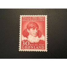 ICOLLECTZONE Greenland 47 VF NH