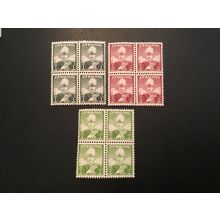 ICOLLECTZONE Greenland 1-3 Blocks VF NH