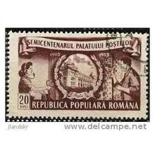 1953 Michel 1445 - #3 fine used (o)