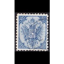 ÖSTERREICH AUSTRIA [BosHerz] MiNr 0005 II/I A ( O/used )