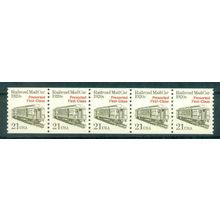 2265 21c Mail Car Fine MNH Dry Gum PNC 1/5 V0474