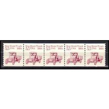 2125 5.5c Star Route Truck Very Fine MNH Dry Gum PNC 1/5 X0418