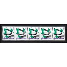 3229v 10c Bicycle Very Fine MNH PNC S111/5 X3401