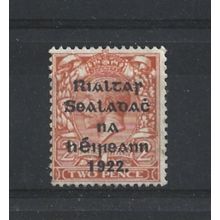 Ireland.SG34 2d Orange.Die Unchecked.Fine Used.Oct24a
