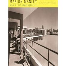 Marion Manley - Catherine Lynn