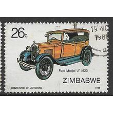 1986 SG 703 - fine used (o)
