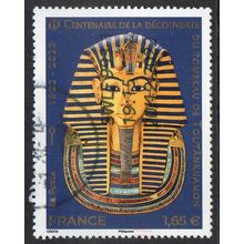 France 2022 Centenary of Discovery of Tutankhamun's Tomb 1,65€ Used
