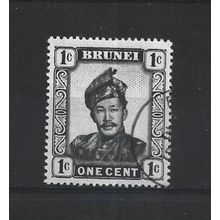 Brunei.SG100 1c Sultan Omar Ali Saifuddin.Fine Used.Aug25g