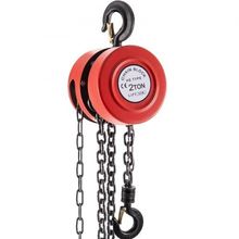 Hand Chain Hoist, 4400 lbs /2 Ton Capacity Chain Block, 8ft/2.5m Lift Manual...